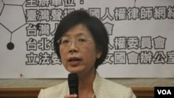 台湾立法委员尤美女