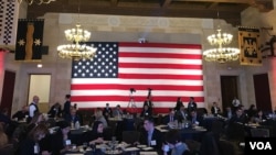 美国商会2018年4月10日在其总部大楼内举办一场活动。(美国之音林枫拍摄)