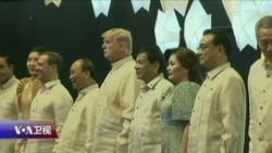 海峡论谈:印太梦vs.中国梦 台湾梦与谁同? 海峡论谈:印太梦vs.中国梦 台湾梦与谁同?