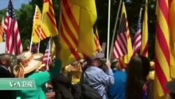 VOA连线:越南活动人士白宫抗议 VOA连线:越南活动人士白宫抗议