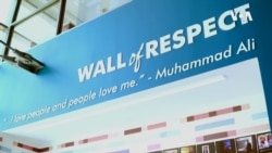 肯塔基州路易斯维尔市以已故拳王阿里的名字为机场命名 肯塔基州路易斯维尔市以已故拳王阿里的名字为机场命名