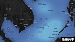 南中国海诸岛分布图(维基共享)