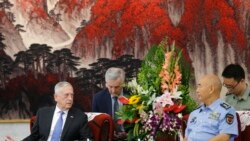 时任美国国防部长马蒂斯在北京八一大楼与中国中央军委副主席许其亮会谈(美联社2018年6月28日)