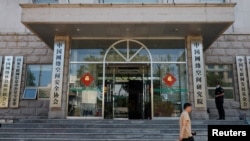 在北京的中国国家互联网信息办公室大楼 (2021年7月8日)