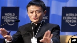 资料照片:中国互联网巨头马云.