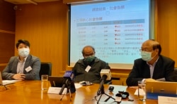 香港民意研究所1月19日公布最新民意调查显示,针对市民对自由,繁荣,安定,法治及民主5项社会核心指标的评分全线下降,处于历史低位(美国之音/汤惠芸)