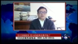 时事大家谈:令计划被起诉 权斗的结束还是开始? 时事大家谈:令计划被起诉 权斗的结束还是开始?