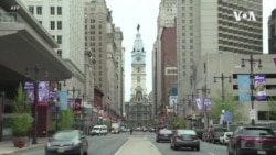 美国国会审议拜登的两万亿基础建设支出计划 美国国会审议拜登的两万亿基础建设支出计划