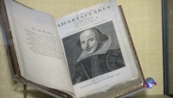 走进美国:福尔杰莎士比亚图书馆 走进美国:福尔杰莎士比亚图书馆