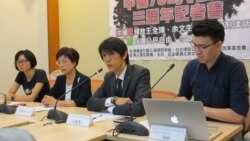 台湾人权团体与国际人权组织共同声援中国维权律师 台湾人权团体与国际人权组织共同声援中国维权律师