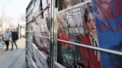 中国娱乐业正经历彻底改造,大明星小网红都要成为政治宣传员 中国娱乐业正经历彻底改造,大明星小网红都要成为政治宣传员