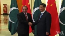 中巴经济走廊路线引起巴国内部争论 中巴经济走廊路线引起巴国内部争论