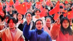 时事大家谈: “学习强国”APP:中共思想控制迈入高科技时代? 时事大家谈: “学习强国”APP:中共思想控制迈入高科技时代?