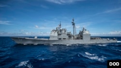 “安提坦号”导弹巡洋舰资料照(美国海军资料照片) 