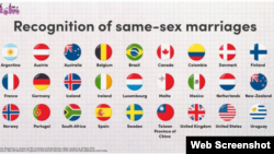 联合国妇女署 (UN Women)2019年8月3日在其脸书和推特上发文并发图列出同性婚姻合法的国家与地区 (网络截图)