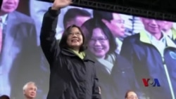 吴钊燮在美解读民进党胜选:并非中国的挫败 吴钊燮在美解读民进党胜选:并非中国的挫败