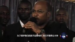 活在阴影里的人(3):同性恋在非洲大陆上的争议 活在阴影里的人(3):同性恋在非洲大陆上的争议