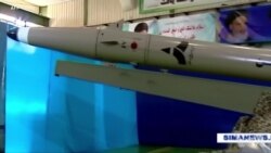 蓬佩奥:伊朗正加速发展弹道导弹 蓬佩奥:伊朗正加速发展弹道导弹