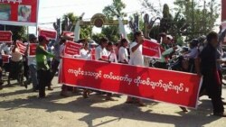 ကချင်တိုက်ပွဲရပ်ဖို့ ကချင်လွှတ်တော်အမတ်တွေ တိုက်တွန်း ကချင်တိုက်ပွဲရပ်ဖို့ ကချင်လွှတ်တော်အမတ်တွေ တိုက်တွန်း