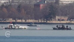 ድሕሪ መጥቃዕቲ ግብረ-ሽበራ ዝኸፍአ ዝተባህለ ሓደጋ ነፈርቲ ኣመሪካ ኣብ ምጽራይ ይርከብ ድሕሪ መጥቃዕቲ ግብረ-ሽበራ ዝኸፍአ ዝተባህለ ሓደጋ ነፈርቲ ኣመሪካ ኣብ ምጽራይ ይርከብ