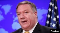 美国国务卿2018年10月3日在国务院见记者(路透社)