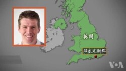 英国萨塞克斯大学政治学教授丹胡赫谈中国排名下滑 英国萨塞克斯大学政治学教授丹胡赫谈中国排名下滑