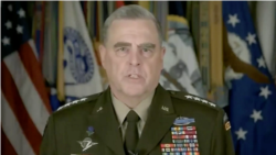 美军参谋长联席会议主席米利上将2020年6月24日向海军战争学院毕业生发表讲话(美国国防部视频截图)