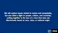 亚洲协会举办“面对新冠病毒,对抗种族主义”全球视讯讨论会