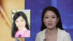 Vận động cho nhân quyền VN trước cuộc kiểm điểm UPR của Hà Nội Vận động cho nhân quyền VN trước cuộc kiểm điểm UPR của Hà Nội