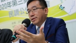 民调:逾七成台湾民众支持申请加入世卫组织 民调:逾七成台湾民众支持申请加入世卫组织