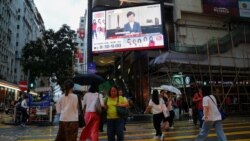 时事大家谈:“一碗水救不了森林大火”,港府撤回修例能否平息政治风波? 时事大家谈:“一碗水救不了森林大火”,港府撤回修例能否平息政治风波?