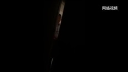 P2P受害者进京维权 半夜警察踹门查房传唤 P2P受害者进京维权 半夜警察踹门查房传唤