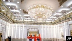 近年来中日关系(32图)