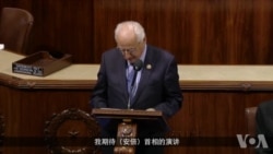 民主党议员比尔.帕斯克雷尔(Rep. Bill Pascrell) 民主党议员比尔.帕斯克雷尔(Rep. Bill Pascrell)