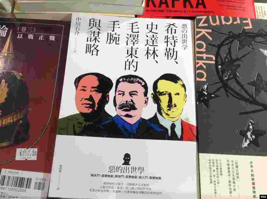 一年一度的香港书展7月20起在湾仔会展中心连续展出七天。据贸发局统计,共有640个书商参展,创下历年新高,而主办方也期待参观人次可以再次突破百万。