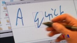 新程序模拟人类笔迹,帮人用电脑打出手写体 新程序模拟人类笔迹,帮人用电脑打出手写体