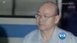 အသက်ရှင်နေပေမဲ့ သေလူ ဖြစ်ခဲ့ရတဲ့စစ်အာဏာရှင်ဟောင်း ချန်ဒူးဝမ်ရဲ့ သင်ခန်းစာ အသက်ရှင်နေပေမဲ့ သေလူ ဖြစ်ခဲ့ရတဲ့စစ်အာဏာရှင်ဟောင်း ချန်ဒူးဝမ်ရဲ့ သင်ခန်းစာ