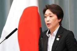资料照:日本奥运大臣桥本圣子
