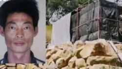 “莆田刀客“缘何获舆论同情?谁逼急了欧金中? “莆田刀客“缘何获舆论同情?谁逼急了欧金中?