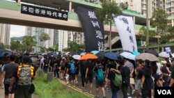 港人反送中游行要求撤回逃犯条例修订。