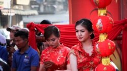 မတည်ငြိမ်မှုတွေကြောင့် မြန်မာနိုင်ငံမှာ တရုတ်နှစ်သစ်ကူးပွဲတွေ အကန့်အသတ်နဲ့ကျင်းပ မတည်ငြိမ်မှုတွေကြောင့် မြန်မာနိုင်ငံမှာ တရုတ်နှစ်သစ်ကူးပွဲတွေ အကန့်အသတ်နဲ့ကျင်းပ