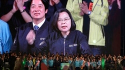 焦点对话:蔡英文如连任,习近平如何应对? 焦点对话:蔡英文如连任,习近平如何应对?