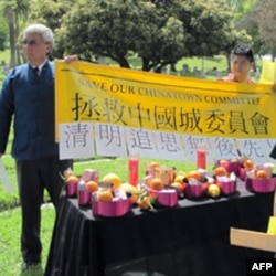 拯救中国城委员会为无后华人先民扫墓