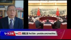 时事大家谈 (完整版) (2019年10月28日) 时事大家谈 (完整版) (2019年10月28日)