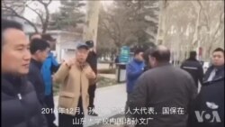 严控言论不是中国的光荣，民主自由才是