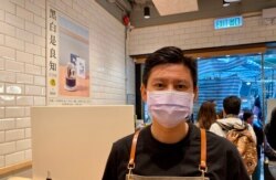 公民党副主席、前立法会议员谭文豪表示,紫荆党的成立是他预料之内,参考北京管治澳门的模式,预计香港政局的变化将会同出一辙,将来很可能由”新香港人”管治香港。 (美国之音/汤惠芸)