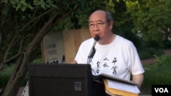 陆文禾博士:全美学自联理事(美国之音拍摄)