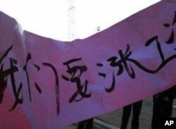 成都攀成钢工人罢工诉求