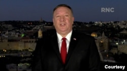 美国国务卿蓬佩奥2020年8月25日从以色利首都耶路撒冷通过视频在共和党全国代表大会上发言(美国共和党全代会照片)