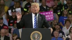 法律分析人士:总统不当行为往往通过政治手段解决 法律分析人士:总统不当行为往往通过政治手段解决